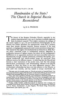 Handmaiden of the State? The Church in Imperial Russia