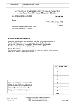 Document
