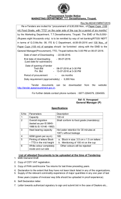 TIRUMALA TIRUPATI DEVASTHANAMS (TTD)