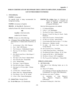 indian certificate of secondary education examination, march