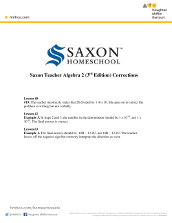 Saxon Teacher Algebra 2 - Houghton Mifflin Harcourt