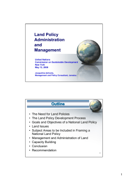 Land Policy Administration and Management