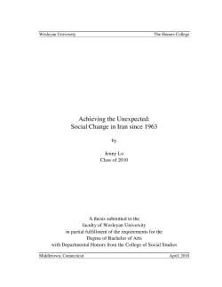 Achieving the Unexpected: Social Movements in Iran