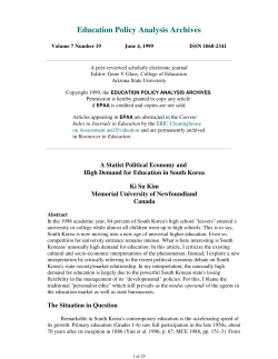 High Demand for Education in South Korea