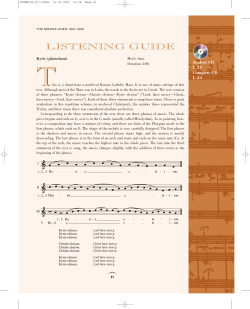 LISTENING GUIDE