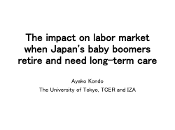 The impact on labor market when Japan`s baby boomers retire and