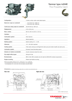 4JH4E 55hp