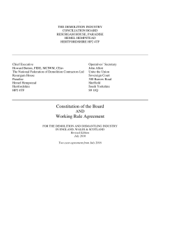 NFDC Working Rule Agreement July 2016