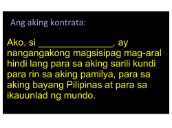 MATH 17: College Algebra and Trigonometry