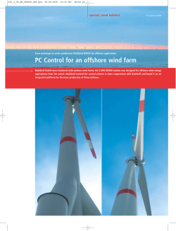 Multibrid M5000 for offshore applications - PC Control