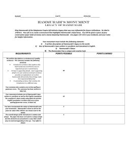 HAMMURABI`S MONUMENT