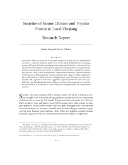 Societies of Senior Citizens and Popular Protest in Rural Zhejiang