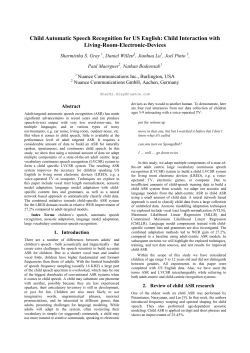Read/download now
