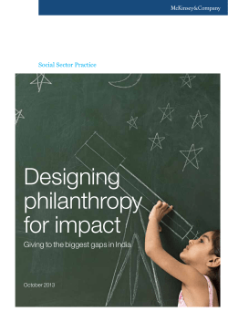Designing philanthropy for impact: Giving to the biggest