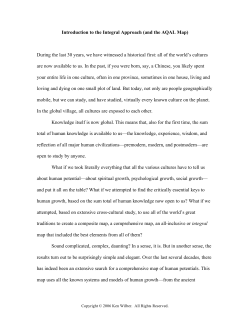 Introduction to the Integral Approach