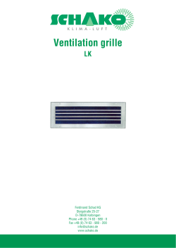 Ventilation grille