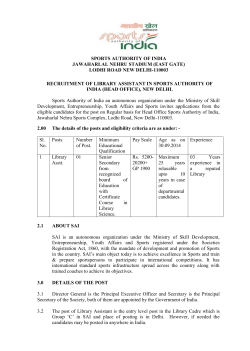 sports authority of india jawaharlal nehru stadium (east gate) lodhi