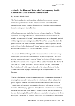 Al-Awda: the Theme of Return in Contemporary Arabic Literature: a