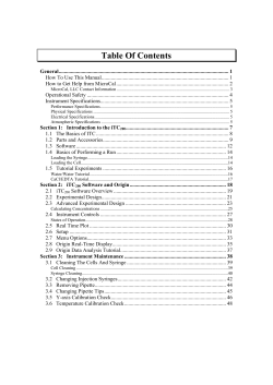 manual of the instrument