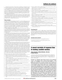 A neural correlate of response bias in monkey caudate nucleus