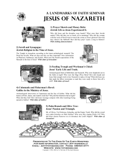 Jesus of Nazareth photo sheet