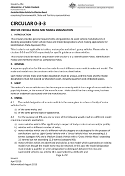 Administrative Circular 0-3-3