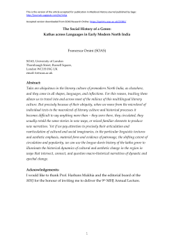 - SOAS Research Online