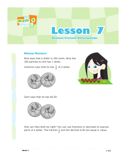 Lesson 7 - BGRS - Engaging Students