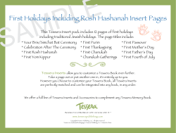 First Holidays Including Rosh Hashanah Insert Pages