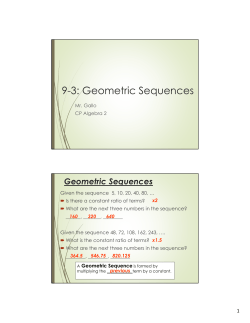 9-3: Geometric Sequences