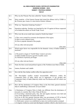 political_science_set_59-1-2