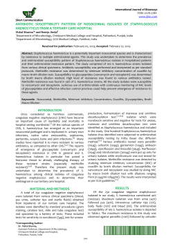 524-526 Vishal Sharma - International Journal of Bioassays