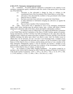 166A-19.75. Emergency management personnel.