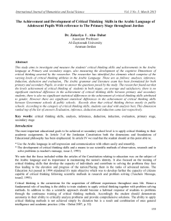The Measurement Of Students` Critical Thinking Skills and