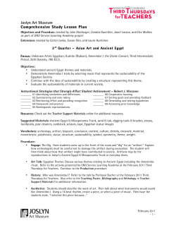 Lesson Plan - Joslyn Art Museum