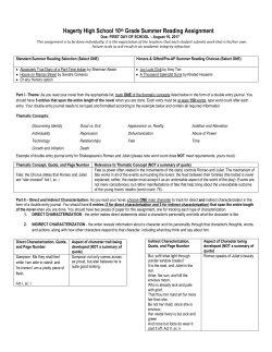 English - 10th Grade All Levels Summer Reading