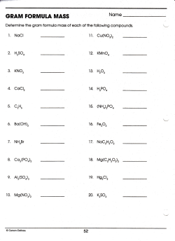 GRAM FORMUT/A MASS