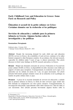 Early Childhood Care and Education in Greece
