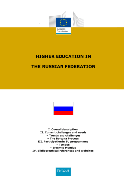 Tempus country fiches - Eacea