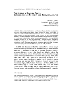 Print this article - Journals@UIC - University of Illinois at Chicago