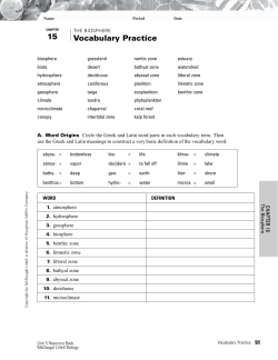 Document