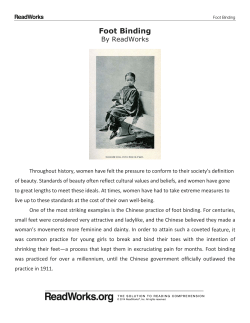 Foot Binding - Mrs. Hancock