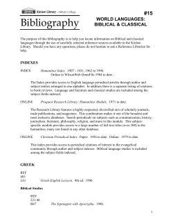 Document