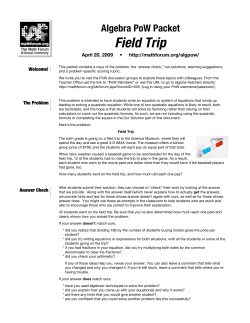 Field Trip - The Math Forum @ Drexel