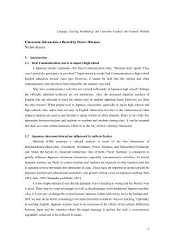 Classroom Interaction Affected by Power Distance