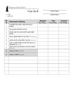 Informative: Grades K