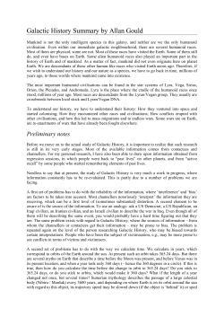 Galactic History Summary