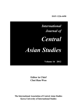 The International Association of Central Asian Studies