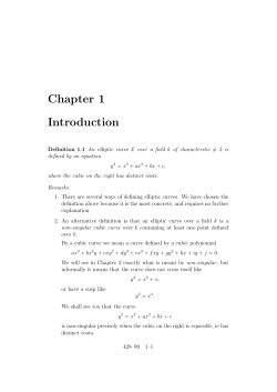 Chapter 1 Introduction