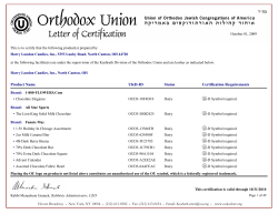 Harry London Candies, Inc., 5353 Lauby Road, North